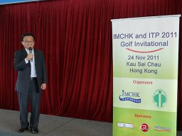 ITP Chairman Fred Kwan Addressing Players